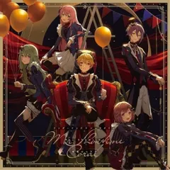 2025年最新】箱庭のコラルの人気アイテム - メルカリ