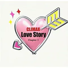  【CD】オムニバス / クライマックス・ラヴストーリー～第1章～ (MHCL-2120)