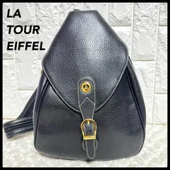 ラトゥールエッフェル　LA TOUR EIFFEL　ボディっバッグ　リュック　ワンショルダー　シボ革　レザー　2way
