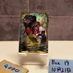 2025年最新】太田光 サインの人気アイテム - メルカリ