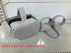 Meta Quest 2 ※通電のみ確認②】 - メルカリ