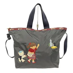 ファミリア レスポートサック コラボショルダー ファミリア レスポートサック コラボショルダー 家族で使える「レスポ