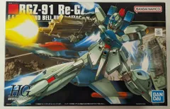 2025年最新】HGUC リ ガズィの人気アイテム - メルカリ