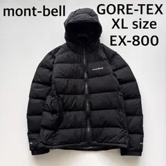 2025年最新】モンベル EX800の人気アイテム - メルカリ