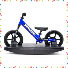 2025年最新】ストライダー ロッキングベースの人気アイテム - メルカリ