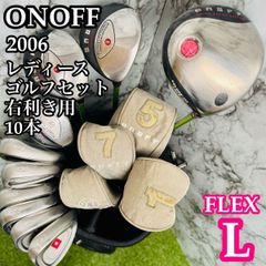 【良品】グローブライド オノフ 2006 レディースゴルフセット 10本 L 良品】グローブライド オノフ 2006 レディースゴルフセット 10本 L