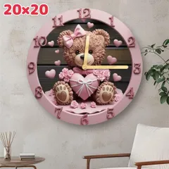 掛け時計　クマちゃんがかわいい　壁掛け時計　くま インテリア 時計 小物 電池付