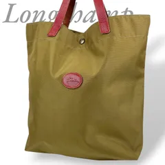 【B4016】 LONGCHAMP ロンシャン トートバッグ ナイロン レディース カーキ レザーハンドル A4収納 肩掛け フランス製