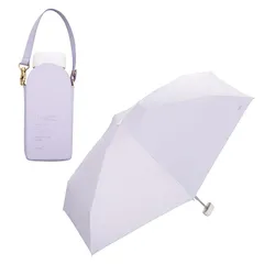 【迅速発送】【2025】Wpc. 日傘 遮光ポシェットタイニー ラベンダー ≪遮光率100%/UVカット率100%/・UPF50＋/遮熱/晴雨兼用≫ 折りたたみ傘 通勤 通学 旅行 オシャレ 可愛い 女性 レディース 801-16896-102 0