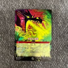 0615/15 ブラッキー 中国版 AR - メルカリ