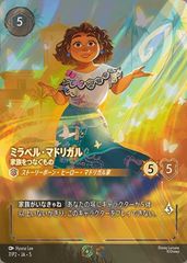 0615/15 ブラッキー 中国版 AR - メルカリ