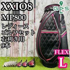 【良品】初心者推奨 テーラーメイド シムマックス メンズゴルフセット 11本 R 良品】初心者推奨 テーラーメイド シムマックス メンズゴルフセット 11