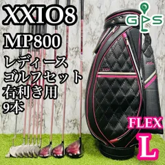 2025年最新】ゼクシオ レディース アイアン ボルドーの人気