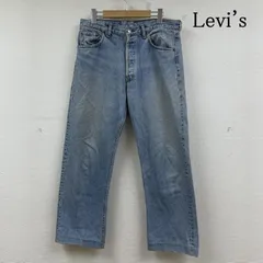 リーバイス 501 USA製 5010114 デニム ジーパン ジーンズ ダメージ加工 ストレート ボタンフライ メンズ 32インチ ISItems【USED】【古着】【中古】50143990