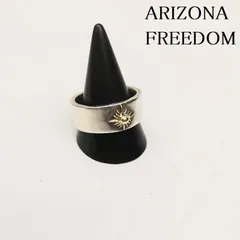 アリゾナフリーダム 太陽神 シルバー リング K18 SV925 指輪 24号 メンズ - ISItems【USED】【古着】【中古】50146243