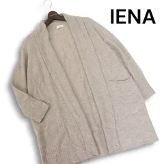 IENA イエナ 秋冬 ウール100％★ Chess ストールカラー ロング ニット カーディガン Sz.F レディース グレー 日本製