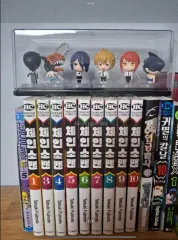 説明必読)チェンソーマン レゼ編 ガチャ チェンソーマン 1部 (2 11なし) 全巻