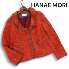 希少【HANAE MORI】配色パイピング 襟付きジップジャケット 金具 M 