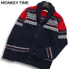 MONKEY TIME モンキータイム ユナイテッドアローズ 秋冬 ウール100％★ ショールカラー カーディガン Sz.M メンズ