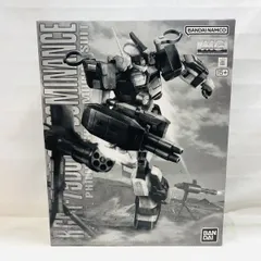 2026年最新】ドミナンス mgの人気アイテム - メルカリ