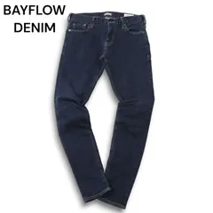 BAYFLOW DENIM ベイフロー 秋冬 裏起毛★ インディゴ ストレッチ スリム スキニー デニム パンツ ジーンズ Sz.28 メンズ
