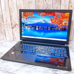 1台限定✨高性能i7＆爆速SSD/メモリ8GB✨カメラ すぐ使えるパソコンPC 1台限定✨高性能i7＆爆速SSD/メモリ8GB✨カメラ すぐ使えるパソコンPC