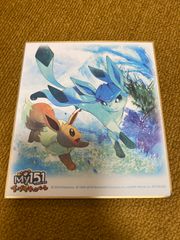 イーブイ、グレイシア イラスト色紙 ポケモン - メルカリ