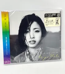 2025年最新】上戸彩 ホテリアーの人気アイテム - メルカリ