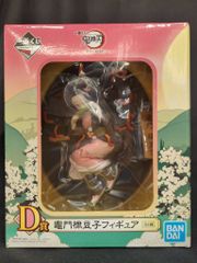 BANDAI SPIRITS 이치 반 쿠지 귀멸의 칼 여명에 칼날을 갖고 D상 준문 禰豆子 피규어