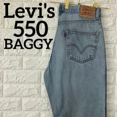 リーバイス　550　W34　バギーパンツ　ブルー　青　Levi's　ワイドテーパード　ジーンズ　1617