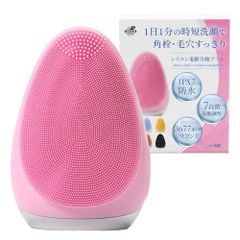 Item thumbnail for item 69217924-ccbe-4507-87b4-93fbb8ef64f5