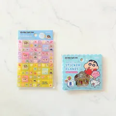 新品 クレヨンしんちゃん クレしん シールセット セリア ぷっくりシール タイルシール フレークシール アニメ キャラクター