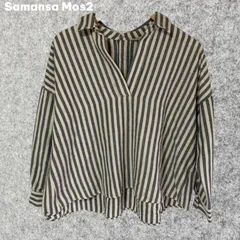 sm2 Samansa Mos2 ストライプ 長袖シャツ Fサイズ
