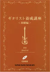 2025年最新】津本幸司の人気アイテム - メルカリ