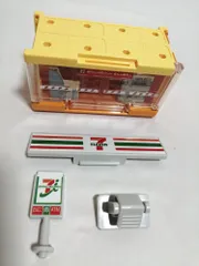 トミカシステムまとめ売り、ビルドシティ、T君キャリアカー限定トミカ