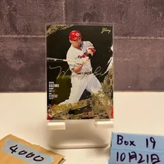 【2019 BBM GLORY】MIYABI 広島東洋カープ 鈴木誠也 50枚限定 パラレルカード 2021 BBM Glory 鈴木誠也 38⁄50 広島東洋カープ Miyabi カード - メルカリ