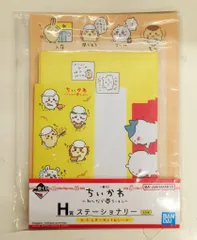 BANDAI SPIRITS 一番くじ ちいかわ みんなでラーメン H賞ステーショナリー/レターセット&シール H-5