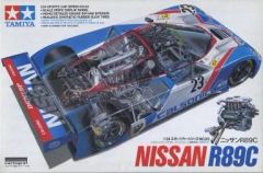 絶版フルスポンサー版 TAMIYA 1/24 スポーツカーシリーズ 2個セット