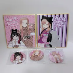 スクウェア・エニックス e-STOREくじ その着せ替え人形は恋をする オンラインくじ ミニ色紙&缶バッジ セット