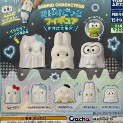 幽霊 サンリオ フルセット