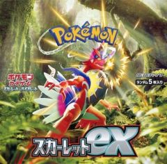 ポケモンカード】スカーレットex 未開封 シュリンク付き 1BOX - メルカリ