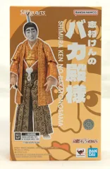 【輸送箱未開封・伝票跡なし】 S.H.Figuarts 志村けんのバカ殿様 S.H.Figuarts 志村けんのバカ殿様 | フィギュア | アニメグッズ