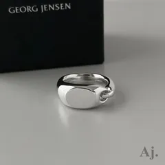 2025年最新】ジョージジェンセン 指輪 15の人気アイテム - メルカリ