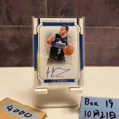 2026年最新】treasure 直筆サインの人気アイテム - メルカリ