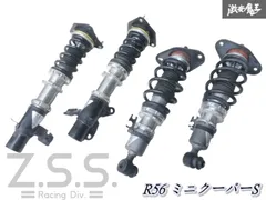 再出品 R56 MF16 ミニクーパー 車高調 LARGUS ONLINE SHOP / MINI MINI R56 2WD SpecS Import 車高調キット
