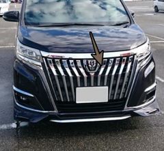 たろうさん トヨタ クラウン アスリート 210 グリル モール 漆黒