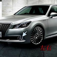トヨタ純正 クラウン マジェスタ 210系 フロント ロア メッキ モール 