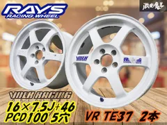 RAYS レイズ　TE37 16インチホイール　7J PCD 100 5穴 RAYS レイズ TE37 16インチホイール 7J PCD 100 5穴 - メルカリ