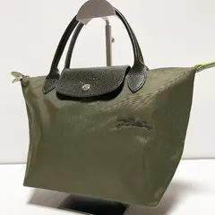 【Sサイズ】LONGCHAMP ロンシャン ルプリアージュ トートバッグ ハンドバッグ トップハンドル 折りたたみ オリーブ グリーン B384
