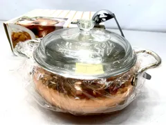 2025年最新】銅製ジャンボカレーポットの人気アイテム - メルカリ